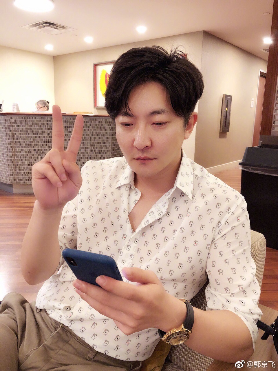 郭京飞为什么叫小甜甜、美妆、卡粉？郭京飞