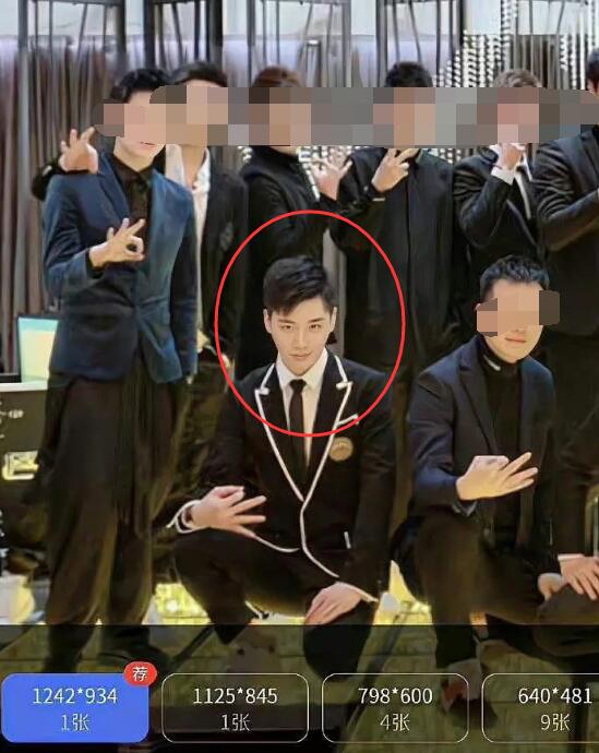 龚俊白马会所照片