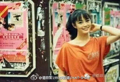 金惠秀年轻时有多漂亮(金惠秀长得像一个中国女演员)