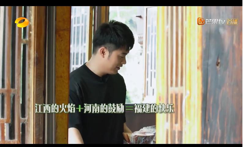 八卦：陈赫为什么叫三里屯潮王、福建的精彩