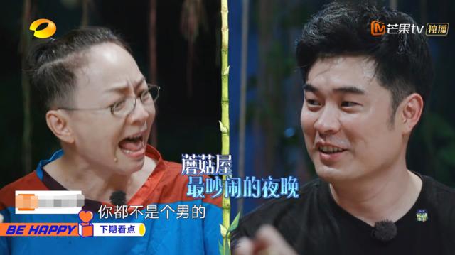 八卦：陈赫为什么叫三里屯潮王、福建的精彩