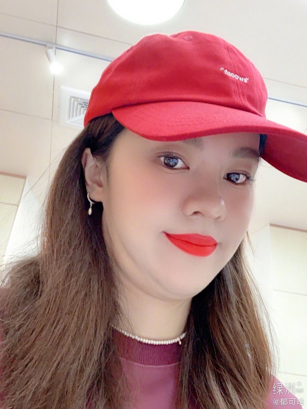 郁可唯脸和以前对比变了(郁可唯怎么变样了)