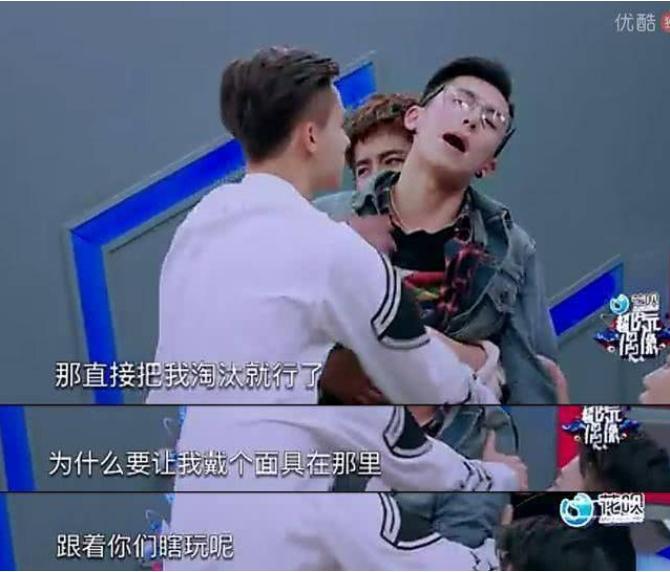 超次元偶像王鹤棣是哪一期？王鹤棣在节目发