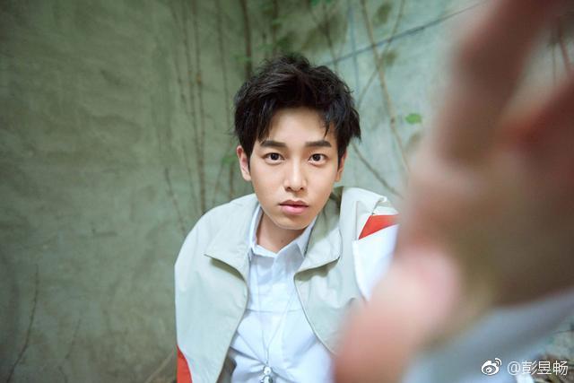 彭昱畅上天天向上第几期？彭昱畅家里很有钱