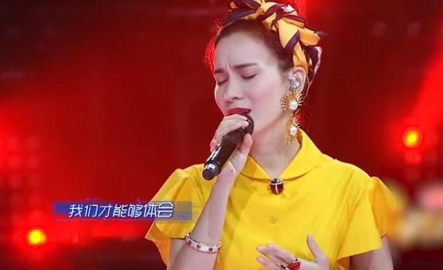 卢靖姗跨界歌王唱的歌叫啥？卢靖姗和韩庚恋