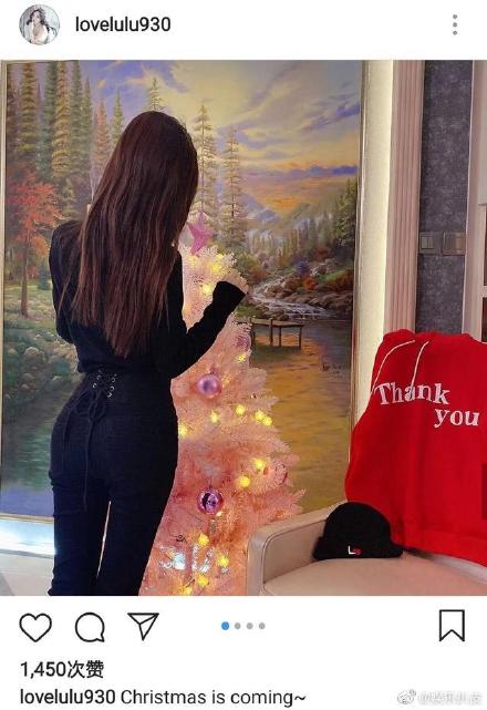 李小璐大秀后背性感腰臀曲线(李小璐细腰)