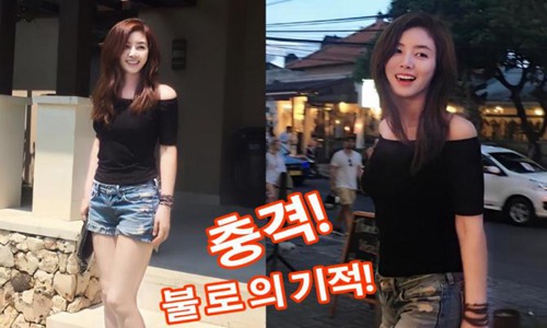 李敏镐海王被实锤真的吗