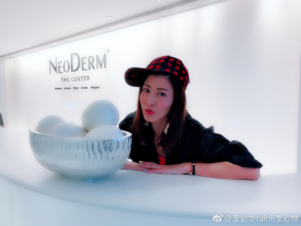 李彩桦现任男朋友是万思维吗？李彩桦和董维