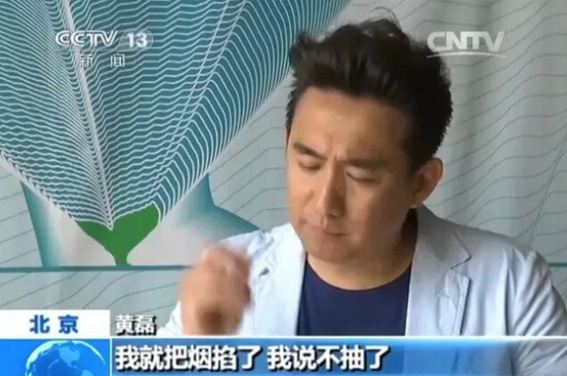 孟非现在还抽烟吗?孟非老婆李雪生活照曝光(孟非吸毒吗) 孟非现在还抽烟吗?孟非老婆李雪生活照曝光(孟非吸毒吗)