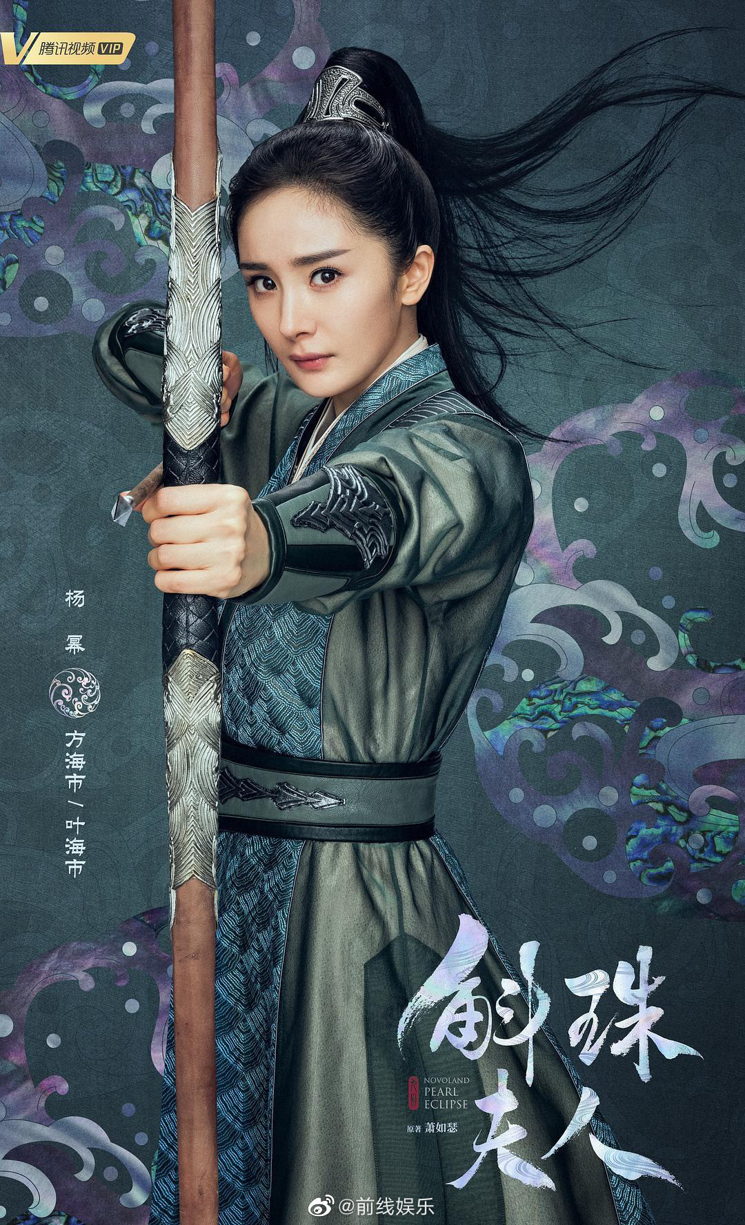 萧如瑟多大了原名叫什么(萧如瑟的作品)