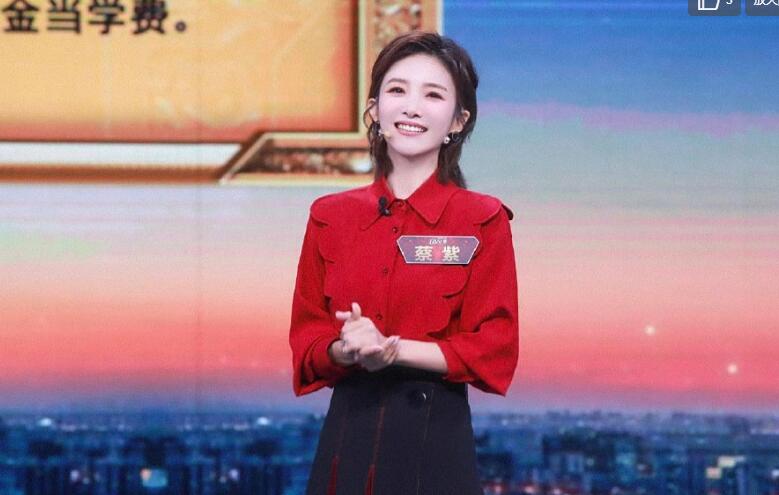 蔡紫和她老公是怎么认识的(蔡紫是哪里人) 蔡紫和她老公是怎么认识的(蔡紫是哪里人)