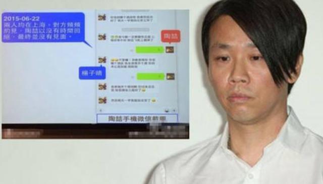 陶喆为什么叫ppt教父、音乐教父、老大、(陶喆摇滚教父)