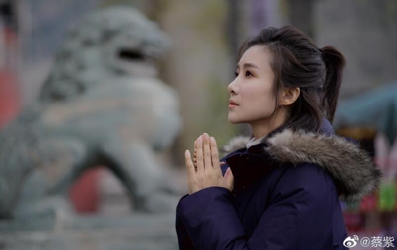 蔡紫和她老公是怎么认识的(蔡紫是哪里人) 蔡紫和她老公是怎么认识的(蔡紫是哪里人)