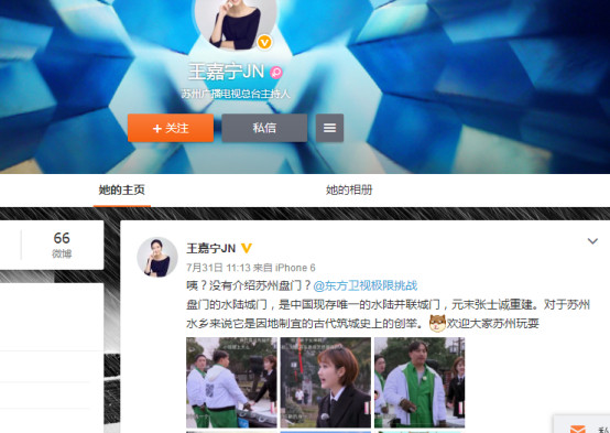 王嘉宁和王俊凯亲吻图(李佳宁和王俊凯吻照是真的吗) 王嘉宁和王俊凯亲吻图(李佳宁和王俊凯吻照是真的吗)