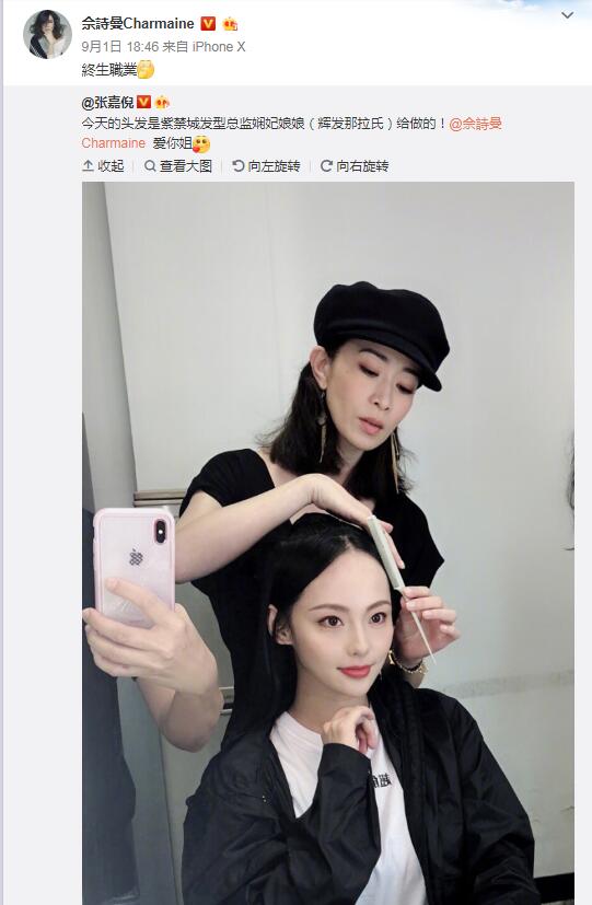 香港tvb演员其实很穷买不起房(tvb艺人很穷)