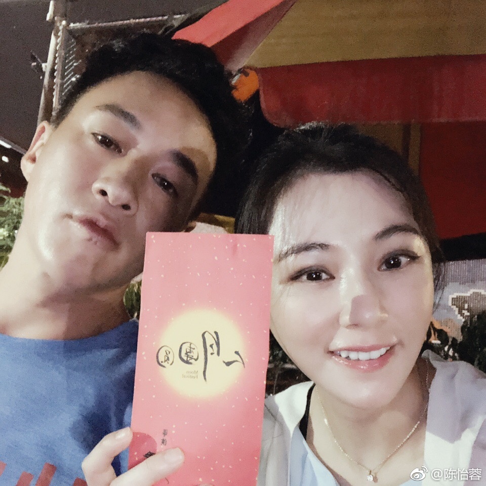 陈怡蓉当年漂亮还是现在漂亮(陈怡蓉为什么不红了)