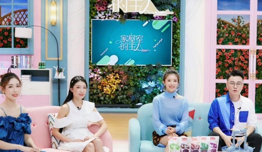 蔡紫和她老公是怎么认识的(蔡紫是哪里人) 蔡紫和她老公是怎么认识的(蔡紫是哪里人)