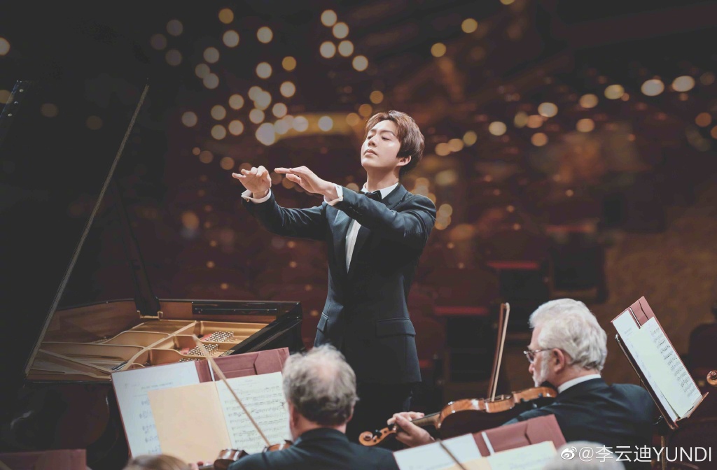 李云迪为什么叫步惊云、教授、星星 李云迪为什么叫步惊云、教授、星星