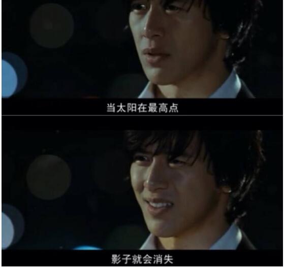 白夜行雪穗害了多少人(白夜行雪穗的结局是什么) 白夜行雪穗害了多少人(白夜行雪穗的结局是什么)