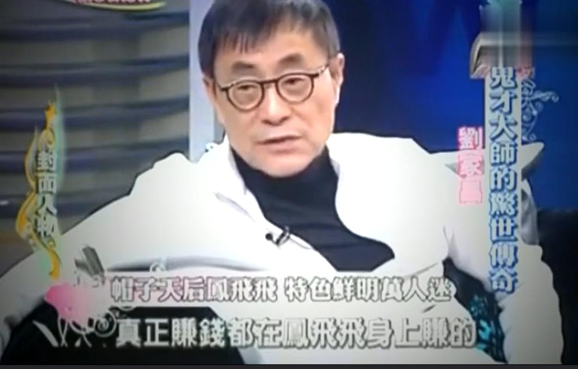 刘家昌的学生都有谁(刘家昌祖籍) 刘家昌的学生都有谁(刘家昌祖籍)