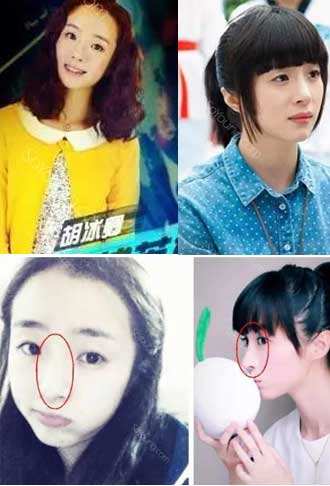 胡冰卿和林依晨长的好像对比图(胡一天胡冰卿长得这么像)