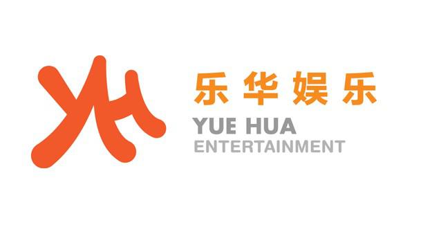 乐华娱乐老板是韩庚还是王思聪？乐欢娱乐旗