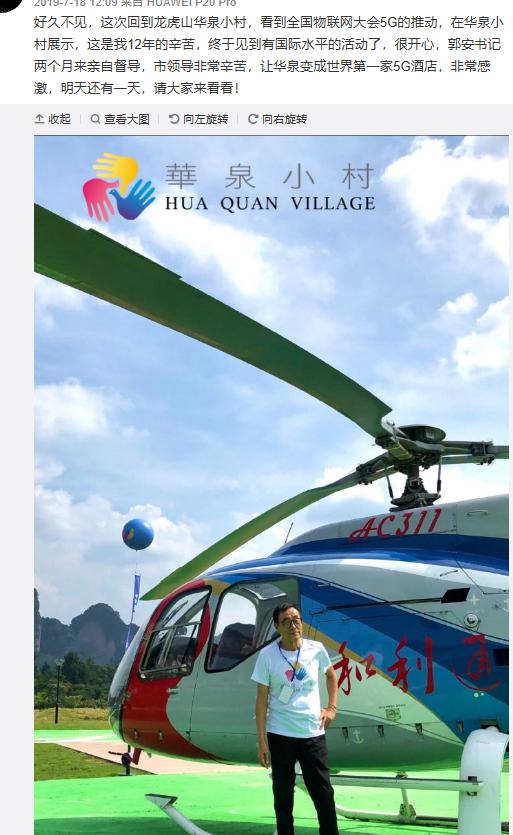 刘家昌的学生都有谁(刘家昌祖籍) 刘家昌的学生都有谁(刘家昌祖籍)