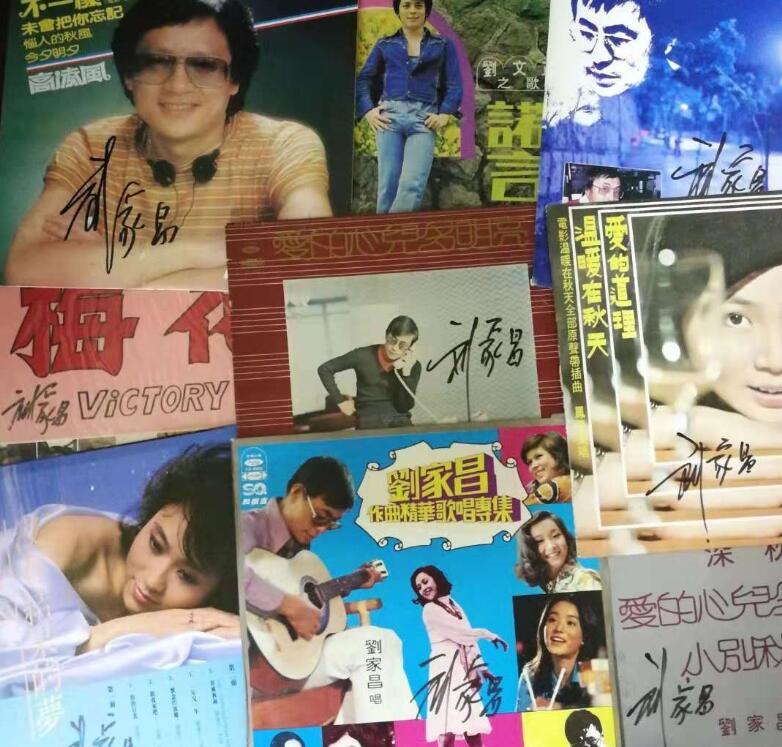 刘家昌的学生都有谁(刘家昌祖籍) 刘家昌的学生都有谁(刘家昌祖籍)