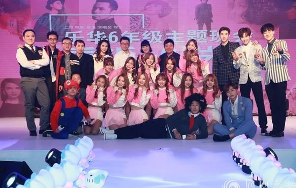 乐华娱乐老板是韩庚还是王思聪？乐欢娱乐旗