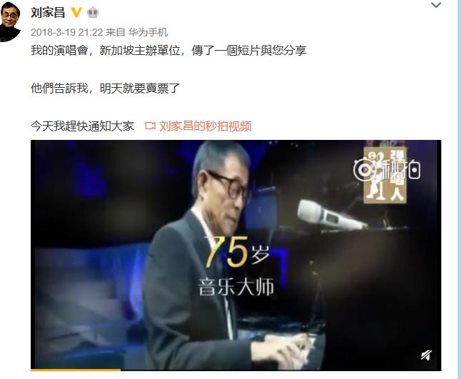 刘家昌的学生都有谁(刘家昌祖籍) 刘家昌的学生都有谁(刘家昌祖籍)