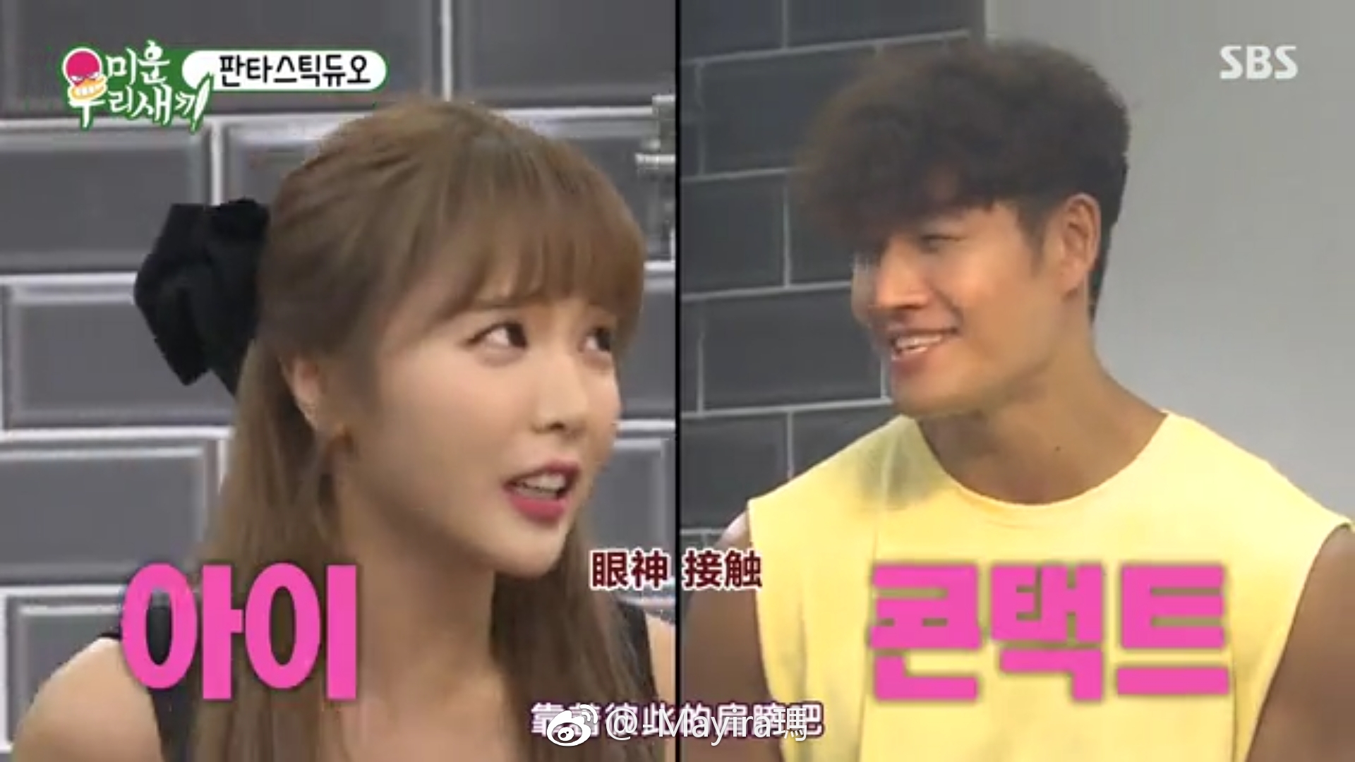 洪真英金钟国是什么关系(洪真英金钟国结婚了吗) 洪真英金钟国是什么关系(洪真英金钟国结婚了吗)