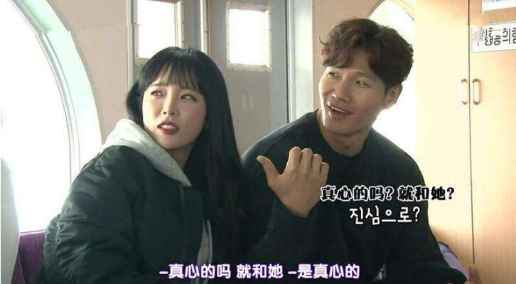 洪真英金钟国是什么关系(洪真英金钟国结婚了吗) 洪真英金钟国是什么关系(洪真英金钟国结婚了吗)