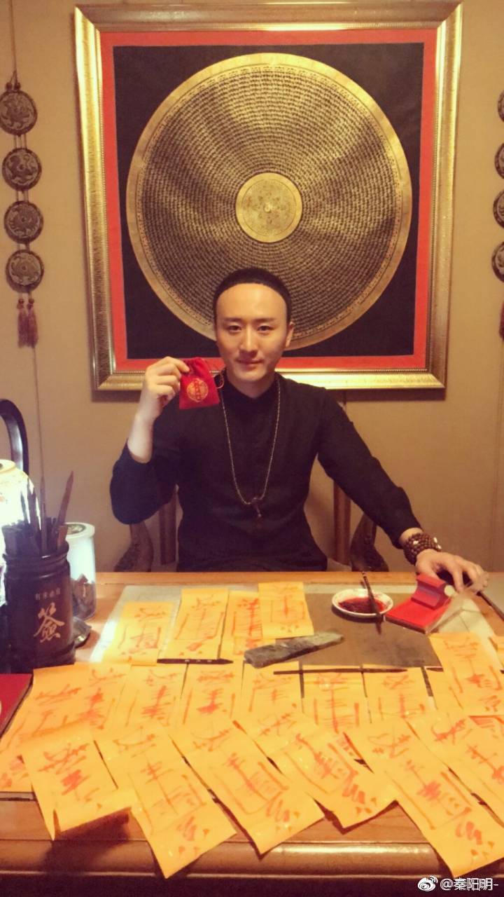 秦阳明是真有本事吗?秦阳明水平怎么样看一