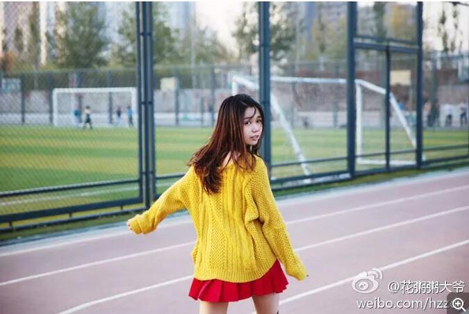 花粥为什么叫花大爷？花粥没钱上网什么梗