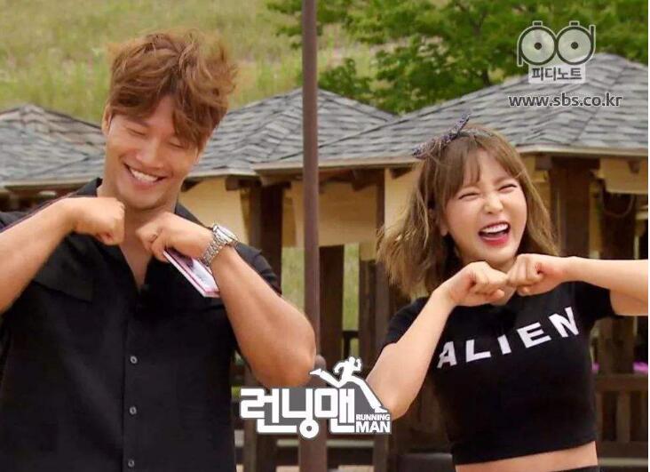 洪真英金钟国是什么关系(洪真英金钟国结婚了吗)