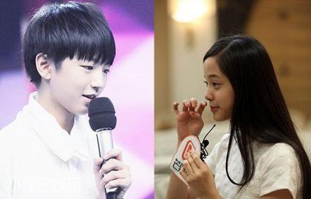 欧阳娜娜和王俊凯吻照曝光(王俊凯和欧阳娜娜接吻)