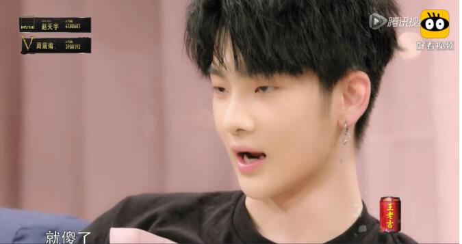 周震南喜欢什么样的女生(周震南喜欢什么不喜欢什么)