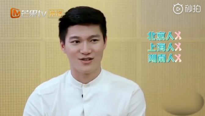 女儿们的恋爱傅园慧约会对象李佳兴是GAY 女儿们的恋爱傅园慧约会对象李佳兴是GAY