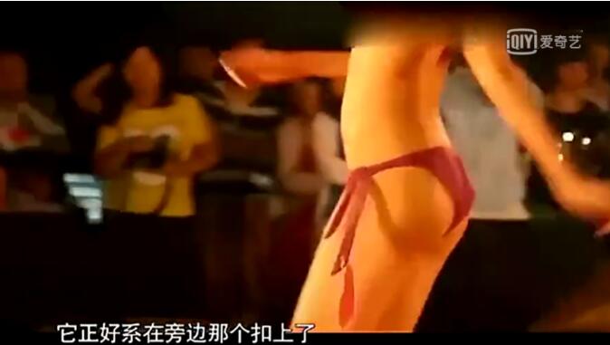 马凡舒泳裤掉落事件是怎么回事?泳裤掉落到 马凡舒泳裤掉落事件是怎么回事?泳裤掉落到