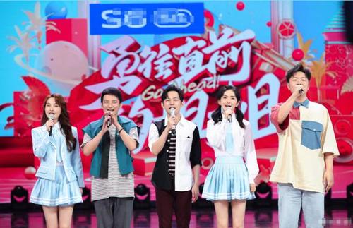 快乐大本营选常驻新人是怎么回事(快乐大本营加新人了吗)