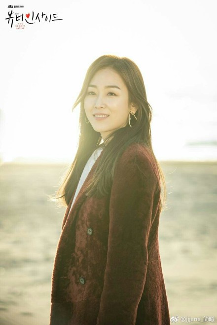 内在美女主得了什么病(内在美男主什么病)