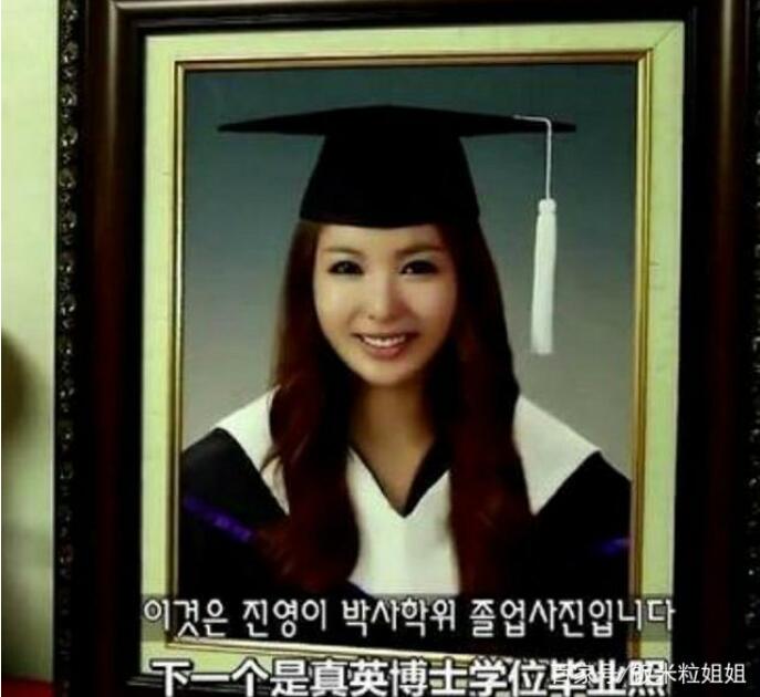 洪真英商演一场多少钱(洪真英演出费) 洪真英商演一场多少钱(洪真英演出费)