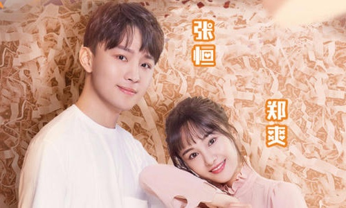 女儿们的恋爱傅园慧约会对象李佳兴是GAY 女儿们的恋爱傅园慧约会对象李佳兴是GAY