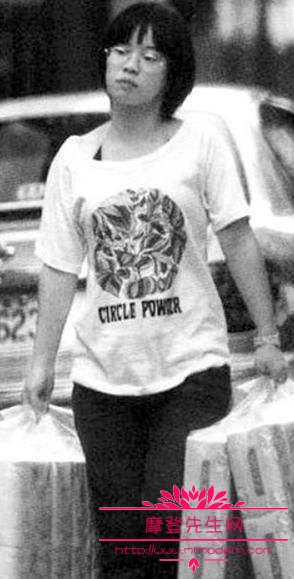 阿信为什么放弃蛋蛋妹?五月天阿信前女友蛋 阿信为什么放弃蛋蛋妹?五月天阿信前女友蛋