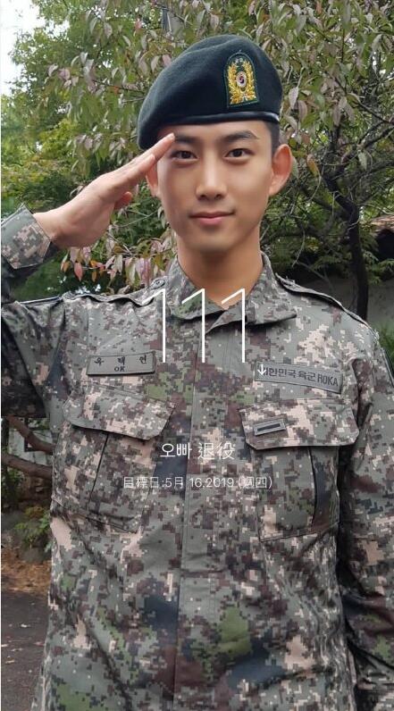 玉泽演和金所炫在一起了吗(玉泽演金所炫所有的电视剧)