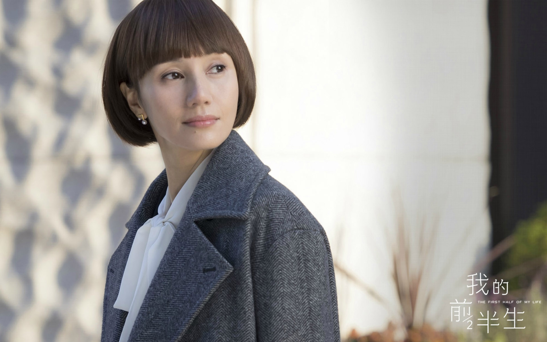 梅婷为什么不去黑眼圈？梅婷的黑眼圈怎么那(梅婷为什么总是黑眼圈)