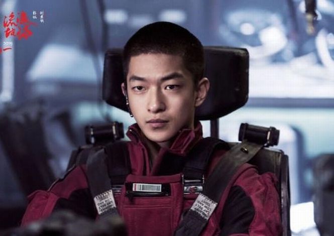 屈楚萧上快乐大本营是哪期(快乐大本营程潇在哪一期)