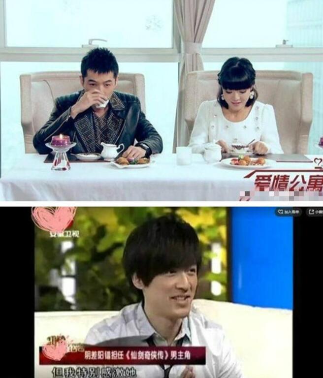 为什么说邓家佳是胡歌的恩人贵人？邓家佳老(胡歌邓家佳是好朋友吗)