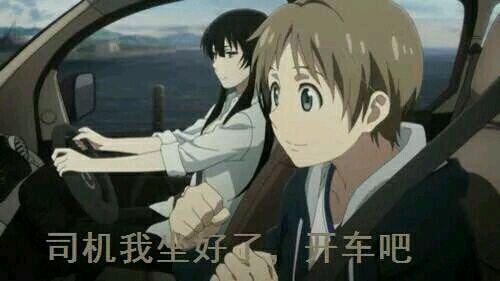 疑车无据是什么意思下一句怎么接(什么叫疑车无据)