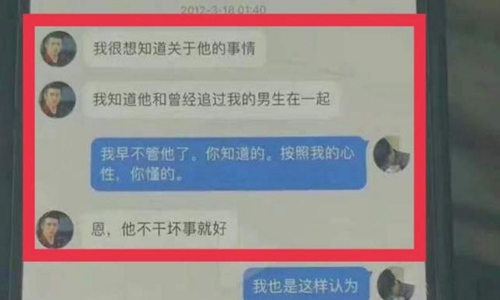 曾舜晞是弯的吗(曾舜晞的长相) 曾舜晞是弯的吗(曾舜晞的长相)